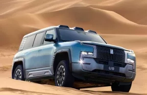 Yangwang: How BYD plan to compete in the luxury sports division Yangwang: How BYD plan to compete in the luxury sports division