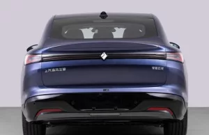 Baojun Yunguang, the brand’s largest sedan to date exposed by regulator Baojun Yunguang, the brand’s largest sedan to date exposed by regulator