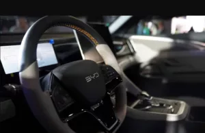 BYD advances plans for Mexican EV plant BYD advances plans for Mexican EV plant