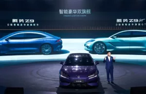 BYD Denza starts Z9GT pre-sales: Built on powerful e3 tech, starting at $47,620 BYD Denza starts Z9GT pre-sales: Built on powerful e3 tech, starting at $47,620