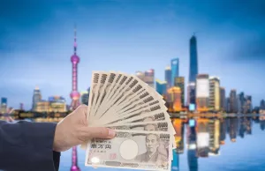 China Unveils ¥300 Billion Subsidy Blitz That’ll Drive Hydrogen Vehicle Growth China Unveils ¥300 Billion Subsidy Blitz That'll Drive Hydrogen Vehicle Growth