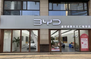 Chinese EV maker, BYD, attempts to enter Canada as regulations are considered Chinese EV maker, BYD, attempts to enter Canada as regulations are considered
