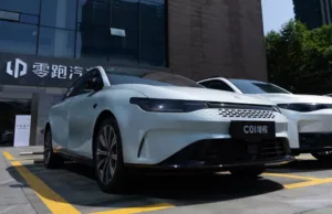 EU lists lower tariff on China-made Teslas as it revises duties EU lists lower tariff on China-made Teslas as it revises duties