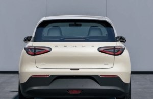 Geely Xingyuan EV will offer 310 km and 410 km range options Geely Xingyuan EV will offer 310 km and 410 km range options