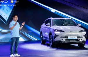 New BYD Seal EV revealed with LiDAR in official images New BYD Seal EV revealed with LiDAR in official images