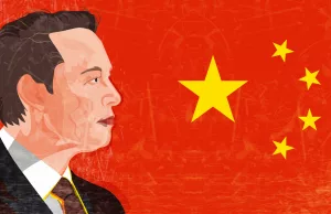 Tesla Registers Insurance Brokerage in China, National Corporate Database Shows Tesla Registers Insurance Brokerage in China, National Corporate Database Shows