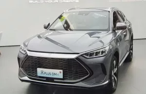 Uber teams up with China’s BYD to offer 100,000 discounted EVs for drivers in Europe and Latin America Uber teams up with China's BYD to offer 100,000 discounted EVs for drivers in Europe and Latin America