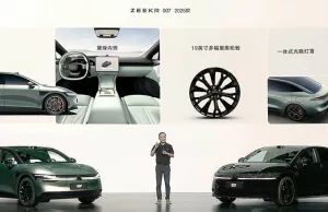 World’s fastest charging EV: 2025 Zeekr 007 debuts with 2nd generation Golden Battery World’s fastest charging EV: 2025 Zeekr 007 debuts with 2nd generation Golden Battery