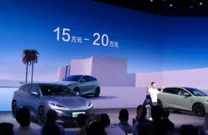 BYD Seal 06 GT unveiled at Chengdu Auto Show, starts at 21,150 USD BYD Seal 06 GT unveiled at Chengdu Auto Show, starts at 21,150 USD