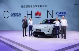 Changan is selling over 7000 vehicles a day Changan is selling over 7000 vehicles a day