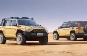 Dongfeng’s M-Hero 917 Dragon Armor Edition off-road SUV launches on September 24 Dongfeng’s M-Hero 917 Dragon Armor Edition off-road SUV launches on September 24