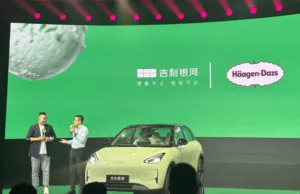 Geely Geome Xingyuan released in China as cute EV for ice cream lovers Geely Geome Xingyuan released in China as cute EV for ice cream lovers