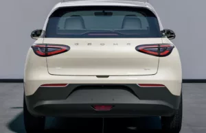Geely Geome Xingyuan revealed in official images as BYD Dolphin rival Geely Geome Xingyuan revealed in official images as BYD Dolphin rival