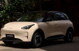 Geely introduces new low-cost Xingyuan EV to challenge BYD, offers ice cream for test drives Geely introduces new low-cost Xingyuan EV to challenge BYD, offers ice cream for test drives