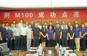 Great Wall Motor’s Zijing M100 RISC-V based automotive-grade chip lit up, CEO says Great Wall Motor’s Zijing M100 RISC-V based automotive-grade chip lit up, CEO says