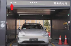 Is Nio’s Onvo L60 better than Tesla Model Y? First test drive Is Nio’s Onvo L60 better than Tesla Model Y? First test drive
