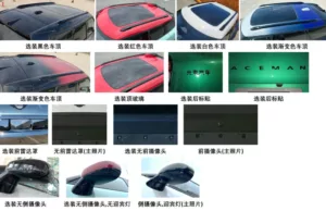 John Cooper Works editions of the electric Mini 3-door and Aceman revealed in China John Cooper Works editions of the electric Mini 3-door and Aceman revealed in China