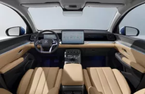 Second-gen BYD Song Pro revealed interior as it readies for sales launch Second-gen BYD Song Pro revealed interior as it readies for sales launch