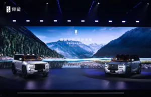 At The 2024 Paris Auto Show, The Focus Is On Price – CleanTechnica At The 2024 Paris Auto Show, The Focus Is On Price - CleanTechnica