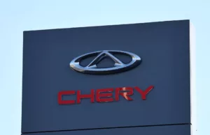 Chery unveils flying car, all-solid-state battery Chery unveils flying car, all-solid-state battery