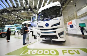 Global transportation expo features innovative Chinese brands Global transportation expo features innovative Chinese brands