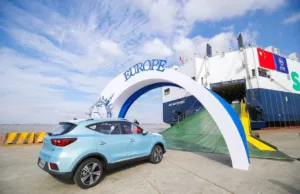 The EU ‘new trio’ industrial subsidy policy in the name of green transition The EU 'new trio' industrial subsidy policy in the name of green transition