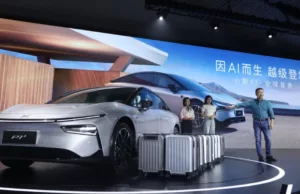 Xpeng P7+ officially revealed in China with next-gen AD platform Xpeng P7+ officially revealed in China with next-gen AD platform