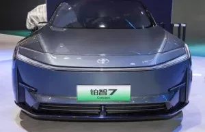 All-electric Toyota bZ7 concept debuts in China, likely equipped with BYD powertrain All-electric Toyota bZ7 concept debuts in China, likely equipped with BYD powertrain