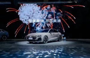 Audi presents key debuts for China at Auto Guangzhou Audi presents key debuts for China at Auto Guangzhou