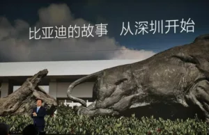 BYD celebrates 30th anniversary and rolls out its 10 millionth NEV BYD celebrates 30th anniversary and rolls out its 10 millionth NEV