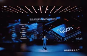 BYD-designed, TSMC-made automotive chip rumored to involve MediaTek collaboration BYD-designed, TSMC-made automotive chip rumored to involve MediaTek collaboration