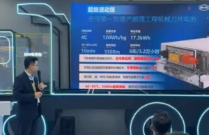 BYD launches 3 different battery packs for construction machinery, up to 4C charging BYD launches 3 different battery packs for construction machinery, up to 4C charging