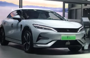 BYD reportedly developing its own smart driving chip BYD reportedly developing its own smart driving chip