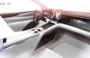 BYD Xia MPV interior revealed in official images before premiere BYD Xia MPV interior revealed in official images before premiere