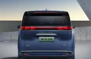 BYD’s Denza entered Thailand, will launch Denza D9 Premium MPV BYD’s Denza entered Thailand, will launch Denza D9 Premium MPV