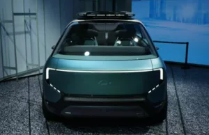 Chery Fulwin Jinyun small MPV concept car spotted in China Chery Fulwin Jinyun small MPV concept car spotted in China