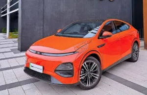 China’s Tesla Rival To Arrive In The U.K. China’s Tesla Rival To Arrive In The U.K.