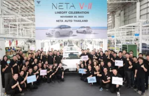 Chinese automaker Neta reportedly halts production and cuts salaries Chinese automaker Neta reportedly halts production and cuts salaries