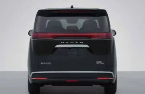 Denza D9 MPV to start using BYD’s DM 5.0 PHEV tech which should boost range Denza D9 MPV to start using BYD’s DM 5.0 PHEV tech which should boost range