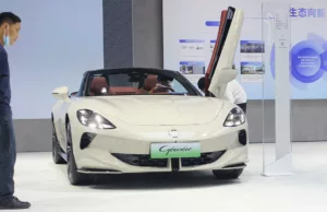 EU official hints at possible change on China EV tariffs EU official hints at possible change on China EV tariffs