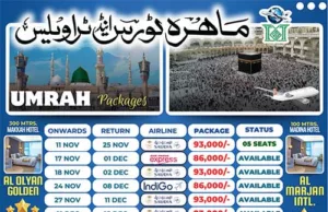 Ford Layoffs: Automaker to Cut 4,000 Jobs in Europe Amid Industry Challenges Ford Layoffs: Automaker to Cut 4,000 Jobs in Europe Amid Industry Challenges