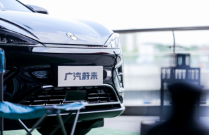 Former Nio EV venture Hycan in death throes with few remaining employees and increasing debts Former Nio EV venture Hycan in death throes with few remaining employees and increasing debts