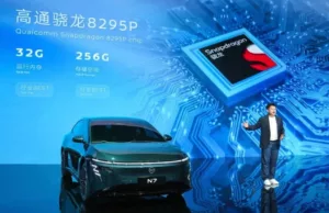 Nissan debut N7 all-electric sedan for China in a bid to stay relevant Nissan debut N7 all-electric sedan for China in a bid to stay relevant
