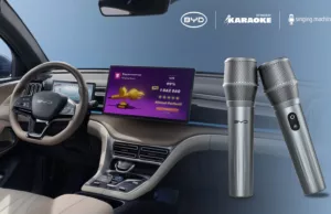 Singing Machine and Stingray Announce Karaoke Microphone Partnership with BYD Singing Machine and Stingray Announce Karaoke Microphone Partnership with BYD