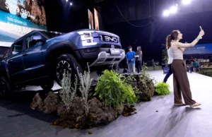 US, Canada’s pressure on Mexico over China trade is protectionist in nature: expert US, Canada's pressure on Mexico over China trade is protectionist in nature: expert