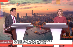 Why Elon Musk’s Mother Is Popular in China Why Elon Musk's Mother Is Popular in China