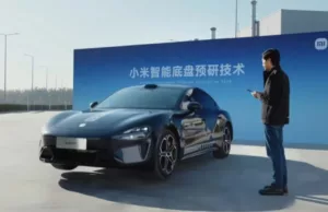 Xiaomi unveils 2,054 HP intelligent chassis with active suspension and quad-motor system Xiaomi unveils 2,054 HP intelligent chassis with active suspension and quad-motor system