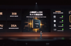 Xpeng details its new AI Turing chip that it will use in its cars Xpeng details its new AI Turing chip that it will use in its cars