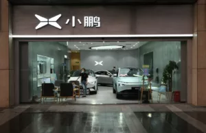 XPEV Stock: Can Xpeng Motors Become the ‘Tesla of China’? XPEV Stock: Can Xpeng Motors Become the 'Tesla of China'?
