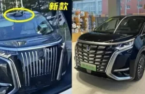 2025 Denza D9 with BYD’s DM-i 5.0 PHEV system will launch on December 26 2025 Denza D9 with BYD’s DM-i 5.0 PHEV system will launch on December 26